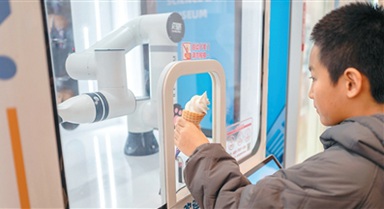 上海科技館煥新升級