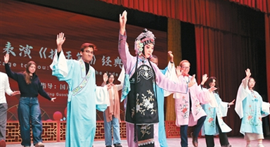 外國友人體驗中國國粹