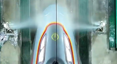 復興號清洗完畢帥氣出發